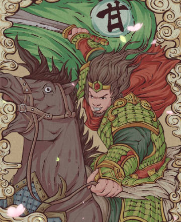 006neCDHgy1h5knqq3gd9j30wi13skc7