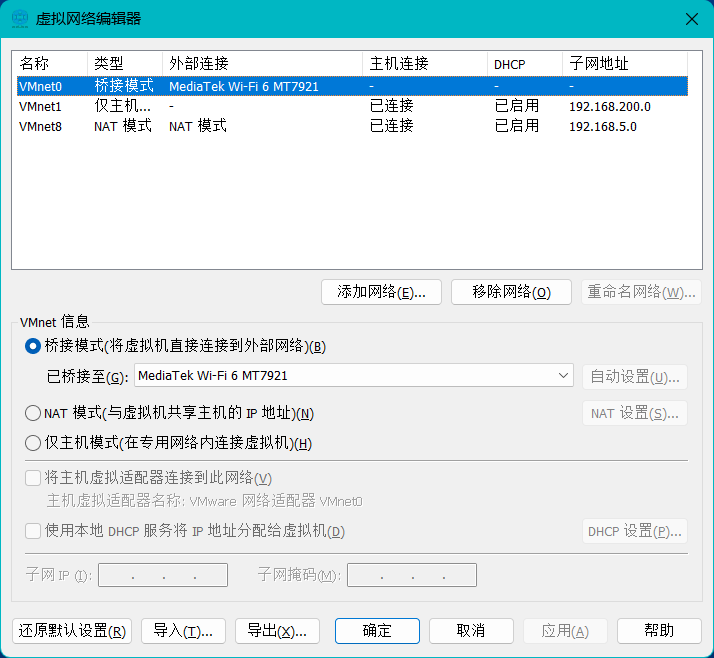 image-20240306215107280